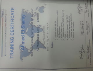 AD certificate