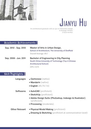 CV of Jianyu Hu (contact info not included)