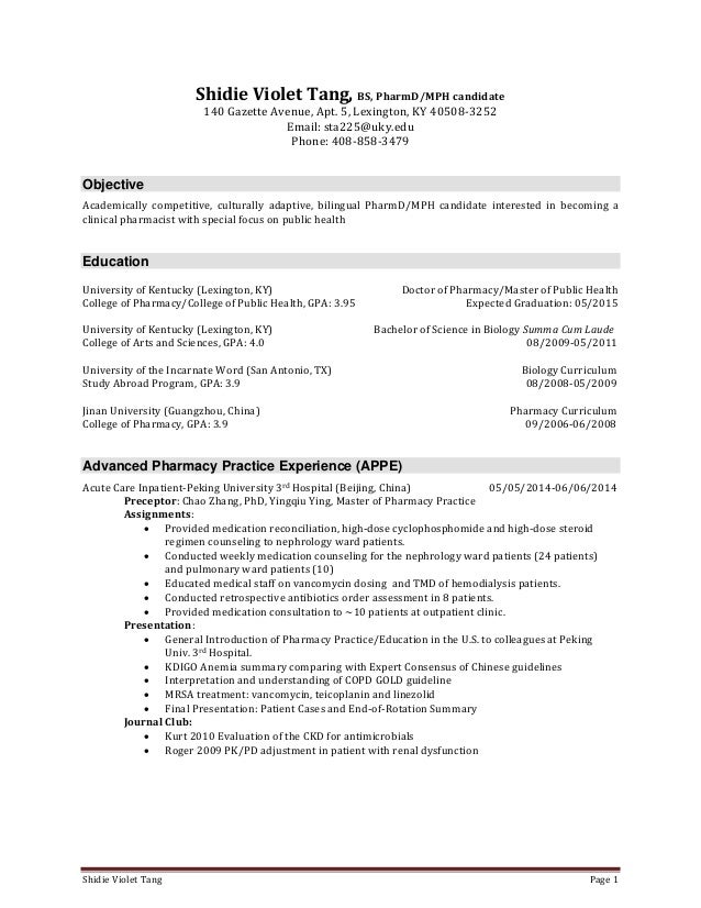 cv pharmacy