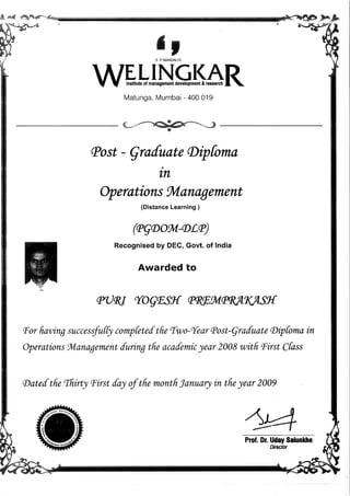 PGDOM Certificate