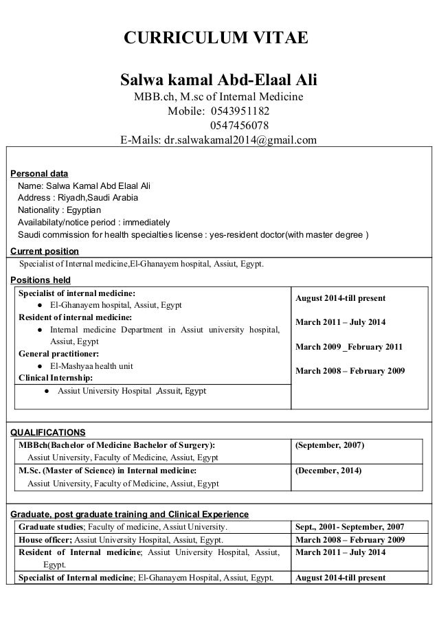 Internal Medicine Hospitalist Cv July 2021