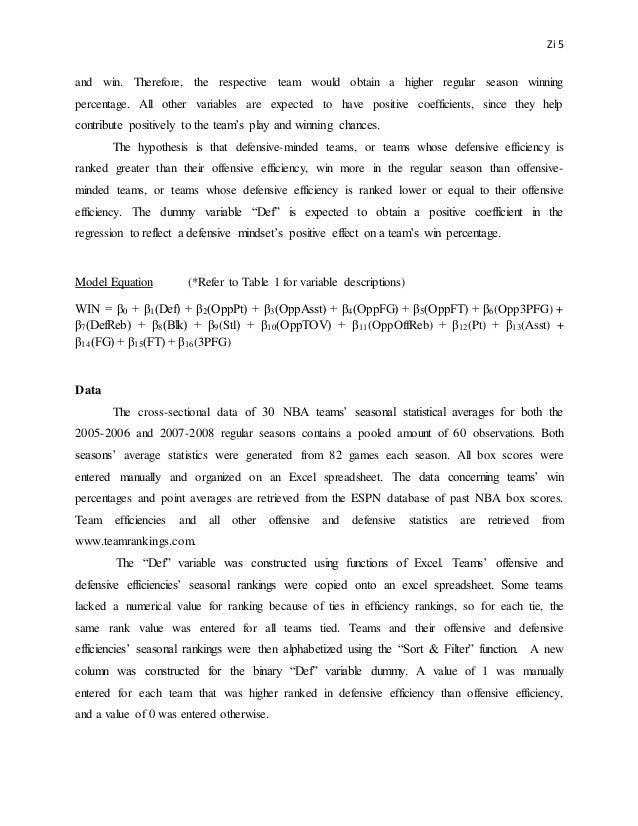 love in philosophy essay interpretation