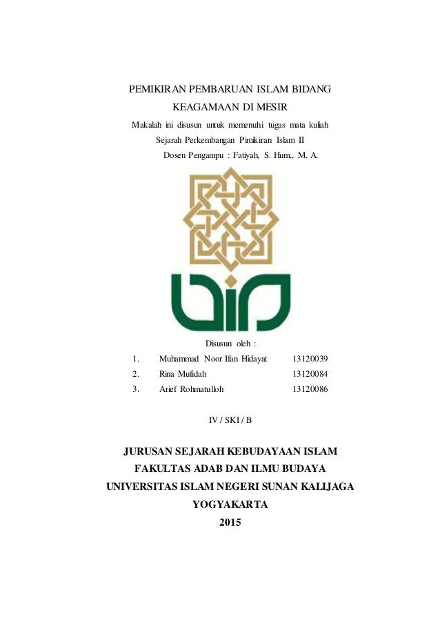 Makalah pembaharuan dalam pemikiran islam beliefs