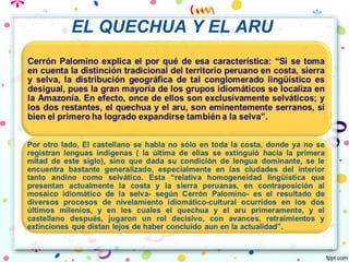 EL QUECHUA Y EL ARU
 
