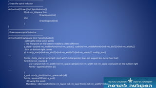 ;-----------------------------------------------
; Draw the spiral inductor
;-----------------------------------------------
defmethod( Draw ((ind SpiralInductor))
if(ind->m_isSquare then
DrawSquare(ind)
else
DrawDiagonal(ind)
)
)
;-----------------------------------------------
; Draw square spiral inductor
;-----------------------------------------------
defmethod( DrawSquare ((ind SpiralInductor))
; setting the initial set of points
; The first point on the bottom middle is a little different
p_start = car(ind->m_middlePoint)+ind->m_space/2 :cadr(ind->m_middlePoint)+(ind->m_din/2)+(ind->m_width/2)
; First on bottom right corner
p1 = car(p_start)+(ind->m_din/2)+(ind->m_width/2)-(ind->m_space/2) :cadr(p_start)
…..
Points = list(p_start p1 p2 p3 p4) ;start with 5 initial points ( does not support less turns then that)
for(i 0 ind->m_rounds-2
p1 =car(p1)+ind->m_width+ind->m_space:cadr(p1)-ind->m_width-ind->m_space ;next point on the buttom right
Points = append1(Points p1)
……
)
p_end = car(p_start)-ind->m_space:cadr(p4)
Points = append1(Points p_end)
; Drawing the spiral:
MainbBox = dbCreatePath(ind->m_layout ind->m_layer Points ind->m_width)~>bBox
 