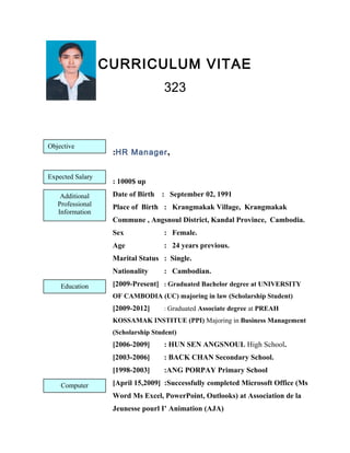 CURRICULUM VITA HR (2) (1)