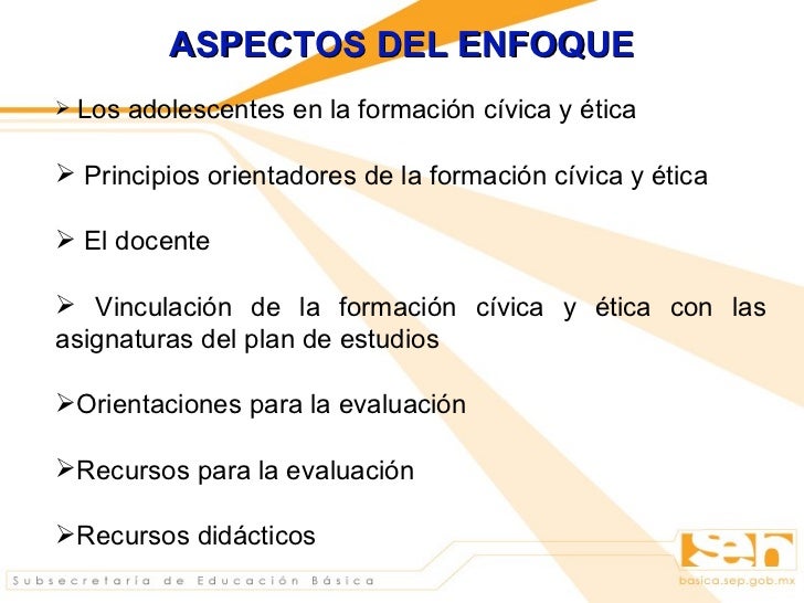 FORMACIÓN CÍVICA Y ÉTICA