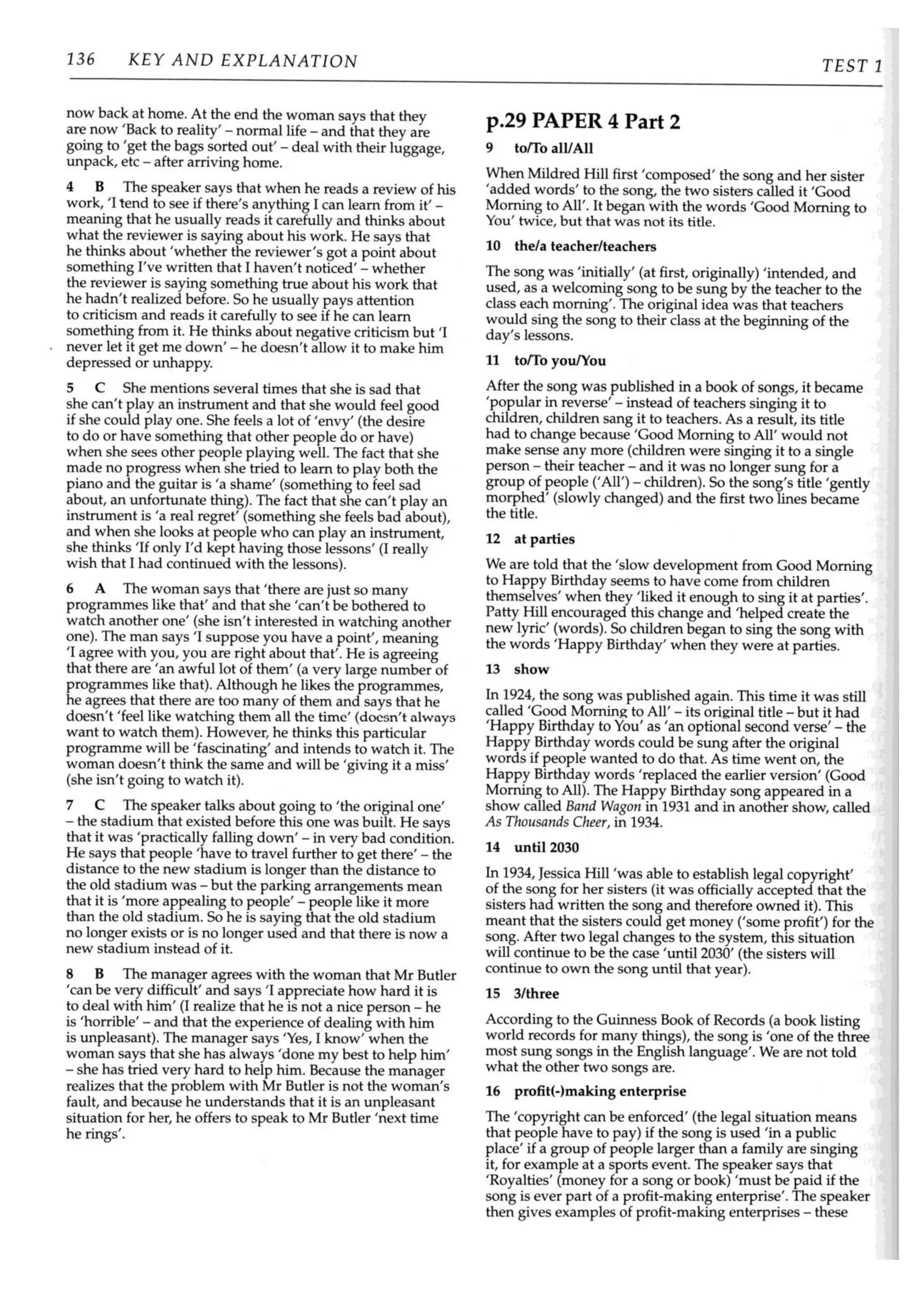 Fce test-builder-pdf