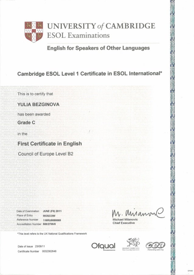 First Certificate In English FCE 2011