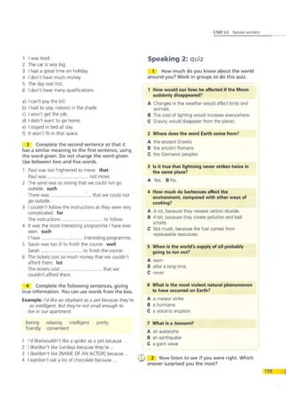 Fce Gold plus coursebook. (2013)
