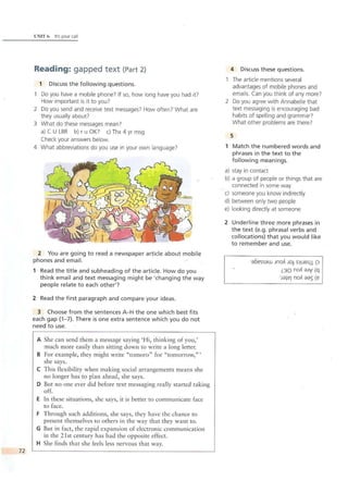 Fce Gold plus coursebook. (2013)