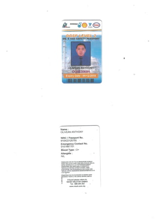 [Passport] Oil and Gas Safety Passport - Level 2