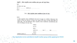 Female Community Health Volunteers (FCHVs) | PDF