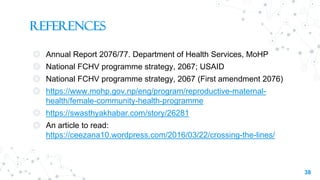 Female Community Health Volunteers (FCHVs) | PDF