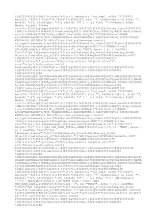 %3d5702585%2fV%3d1"></noscr"+"ipt>", behavior: "non_exp", adID: "5702585",
matchID: "628719.15305778.14939703.9296219", err: "", hasExternal: 0, size: "",
bookID: "-1", serveType: "-1", slotID: "0" } } },{ html: "<!--Vendor: Right
Media, Format: IFrame
--><!--/SIG=15qarmqpt/M=628719.15305774.14939700.12431629/D=inmailneo/S=97853027
1:REC/Y=IN/EXP=1349864130/L=e9cmeGoKp3FZlitUUHJ97Q8.e.1PHFB1LqIAB3Jt/B=85i1mHxsS
nc-/J=1349856930584726/K=_oUM40T.0LwfzAOHs.BV2Q/A=5702584/R=0--><IFRAME
ALLOWTRANSPARENCY=TRUE FRAMEBORDER=0 MARGINWIDTH=0 MARGINHEIGHT=0 SCROLLING=NO
WIDTH=180 HEIGHT=150 SRC="http://ad.yieldmanager.com/st?
ad_type=iframe&ad_size=180x150&site=302928&section_code=15305774&cb=134985693058
4726&yrc=in&ycg=m&yyob=1955&yprop=inmailneo&ypos=REC"></IFRAME><!--QYZ
CMS_NONE_AVAIL,;;REC;978530271;2;-->", id: "REC", meta: { y: { cscHTML:
"<scr"+"ipt language=javascr"+"ipt>nif(window.yzq_d==null)window.yzq_d=new
Object();nwindow.yzq_d['85i1mHxsSnc-']='&U=13f8egdnn%2fN%3d85i1mHxsSnc-%2fC
%3d628719.15305774.14939700.12431629%2fD%3dREC%2fB%3d5702584%2fV
%3d1';n</scr"+"ipt><noscr"+"ipt><img width=1 height=1 alt=""
src="http://us.bc.yahoo.com/b?
P=e9cmeGoKp3FZlitUUHJ97Q8.e.1PHFB1LqIAB3Jt&T=1c48s7bfj%2fX%3d1349856930%2fE
%3d978530271%2fR%3dinmailneo%2fK%3d5%2fV%3d2.1%2fW%3dH%2fY%3dIN%2fF
%3d2348557372%2fH
%3dY29udGVudD0ibm9fZXhwYW5kYWJsZTthamF4X2NlcnRfZXhwYW5kYWJsZTtleHBfaWZyYW1lX2V4c
GFuZGFibGU7bWludHlfdGVudXJlOiIgc2VjdXJlLWRhcmxhPSIyLTQtNCIgc2VydmVJZD0iZTljbWVHb
0twM0ZabGl0VVVISjk3UTguZS4xUEhGQjFMcUlBQjNKdCIgc2l0ZUlkPSI4MDYxIiB0U3RtcD0iMTM0O
Tg1NjkzMDU1MDIwNSIg%2fQ%3d-1%2fS%3d1%2fJ%3d31A70A6A&U=13f8egdnn%2fN
%3d85i1mHxsSnc-%2fC%3d628719.15305774.14939700.12431629%2fD%3dREC%2fB
%3d5702584%2fV%3d1"></noscr"+"ipt>", behavior: "non_exp", adID: "5702584",
matchID: "628719.15305774.14939700.12431629", err: "", hasExternal: 0, size: "",
bookID: "-1", serveType: "-1", slotID: "1" } } },{ html: "<!--Vendor: Right
Media, Format: IFrame
--><!--/SIG=15p9j7cej/M=628719.15305772.14939699.7390239/D=inmailneo/S=978530271
:MNW/Y=IN/EXP=1349864130/L=e9cmeGoKp3FZlitUUHJ97Q8.e.1PHFB1LqIAB3Jt/B=8pi1mHxsSn
c-/J=1349856930584726/K=_oUM40T.0LwfzAOHs.BV2Q/A=5702581/R=0--><IFRAME
ALLOWTRANSPARENCY=TRUE FRAMEBORDER=0 MARGINWIDTH=0 MARGINHEIGHT=0 SCROLLING=NO
WIDTH=160 HEIGHT=25 SRC="http://ad.yieldmanager.com/st?
ad_type=iframe&ad_size=160x25&site=302928&section_code=15305772&cb=1349856930584
726&yrc=in&ycg=m&yyob=1955&yprop=inmailneo&ypos=MNW"></IFRAME>r<img
src="https://ad.yieldmanager.com/pixel?adv=154558&code=&t=2" width="1"
height="1" /><!--QYZ CMS_NONE_AVAIL,;;MNW;978530271;2;-->", id: "MNW", meta: {
y: { cscHTML: "<scr"+"ipt
language=javascr"+"ipt>nif(window.yzq_d==null)window.yzq_d=new
Object();nwindow.yzq_d['8pi1mHxsSnc-']='&U=13epgtggr%2fN%3d8pi1mHxsSnc-%2fC
%3d628719.15305772.14939699.7390239%2fD%3dMNW%2fB%3d5702581%2fV
%3d1';n</scr"+"ipt><noscr"+"ipt><img width=1 height=1 alt=""
src="http://us.bc.yahoo.com/b?
P=e9cmeGoKp3FZlitUUHJ97Q8.e.1PHFB1LqIAB3Jt&T=1c4vb2mub%2fX%3d1349856930%2fE
%3d978530271%2fR%3dinmailneo%2fK%3d5%2fV%3d2.1%2fW%3dH%2fY%3dIN%2fF
%3d2321573946%2fH
%3dY29udGVudD0ibm9fZXhwYW5kYWJsZTthamF4X2NlcnRfZXhwYW5kYWJsZTtleHBfaWZyYW1lX2V4c
GFuZGFibGU7bWludHlfdGVudXJlOiIgc2VjdXJlLWRhcmxhPSIyLTQtNCIgc2VydmVJZD0iZTljbWVHb
0twM0ZabGl0VVVISjk3UTguZS4xUEhGQjFMcUlBQjNKdCIgc2l0ZUlkPSI4MDYxIiB0U3RtcD0iMTM0O
Tg1NjkzMDU1MDIwNSIg%2fQ%3d-1%2fS%3d1%2fJ%3d31A70A6A&U=13epgtggr%2fN
%3d8pi1mHxsSnc-%2fC%3d628719.15305772.14939699.7390239%2fD%3dMNW%2fB
%3d5702581%2fV%3d1"></noscr"+"ipt>", behavior: "non_exp", adID: "5702581",
matchID: "628719.15305772.14939699.7390239", err: "", hasExternal: 0, size: "",
bookID: "-1", serveType: "-1", slotID: "2" } } },{ html: "<!-- gd2-status-2
--><!-- SpaceID=978530271 loc=FSRVY noad -->n<!--QYZ
CMS_NONE_AVAIL,;;FSRVY;978530271;2;-->", id: "FSRVY", meta: { y: { cscHTML:
"<scr"+"ipt language=javascr"+"ipt>nif(window.yzq_d==null)window.yzq_d=new
Object();nwindow.yzq_d['8Zi1mHxsSnc-']='&U=12d710p47%2fN%3d8Zi1mHxsSnc-%2fC%3d-
1%2fD%3dFSRVY%2fB%3d-1%2fV%3d0';n</scr"+"ipt><noscr"+"ipt><img width=1 height=1
alt="" src="http://us.bc.yahoo.com/b?
P=e9cmeGoKp3FZlitUUHJ97Q8.e.1PHFB1LqIAB3Jt&T=1c49a3o86%2fX%3d1349856930%2fE
%3d978530271%2fR%3dinmailneo%2fK%3d5%2fV%3d2.1%2fW%3dH%2fY%3dIN%2fF
%3d2266878032%2fH
 