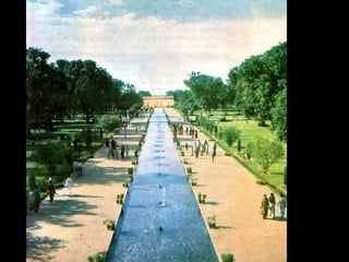 Shah’s view of Lower Terrace Views 