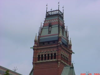 Memorial Hall, tower detail 