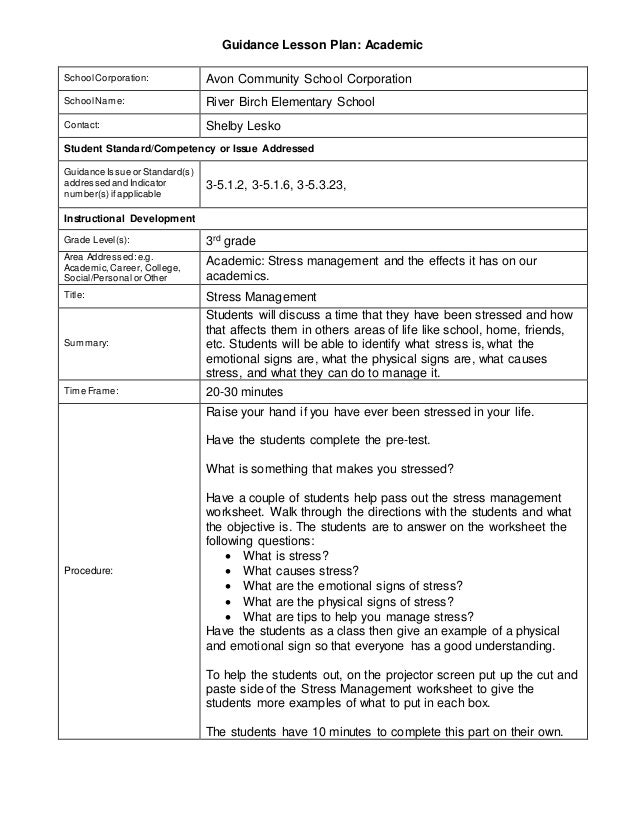 guidance lesson academic