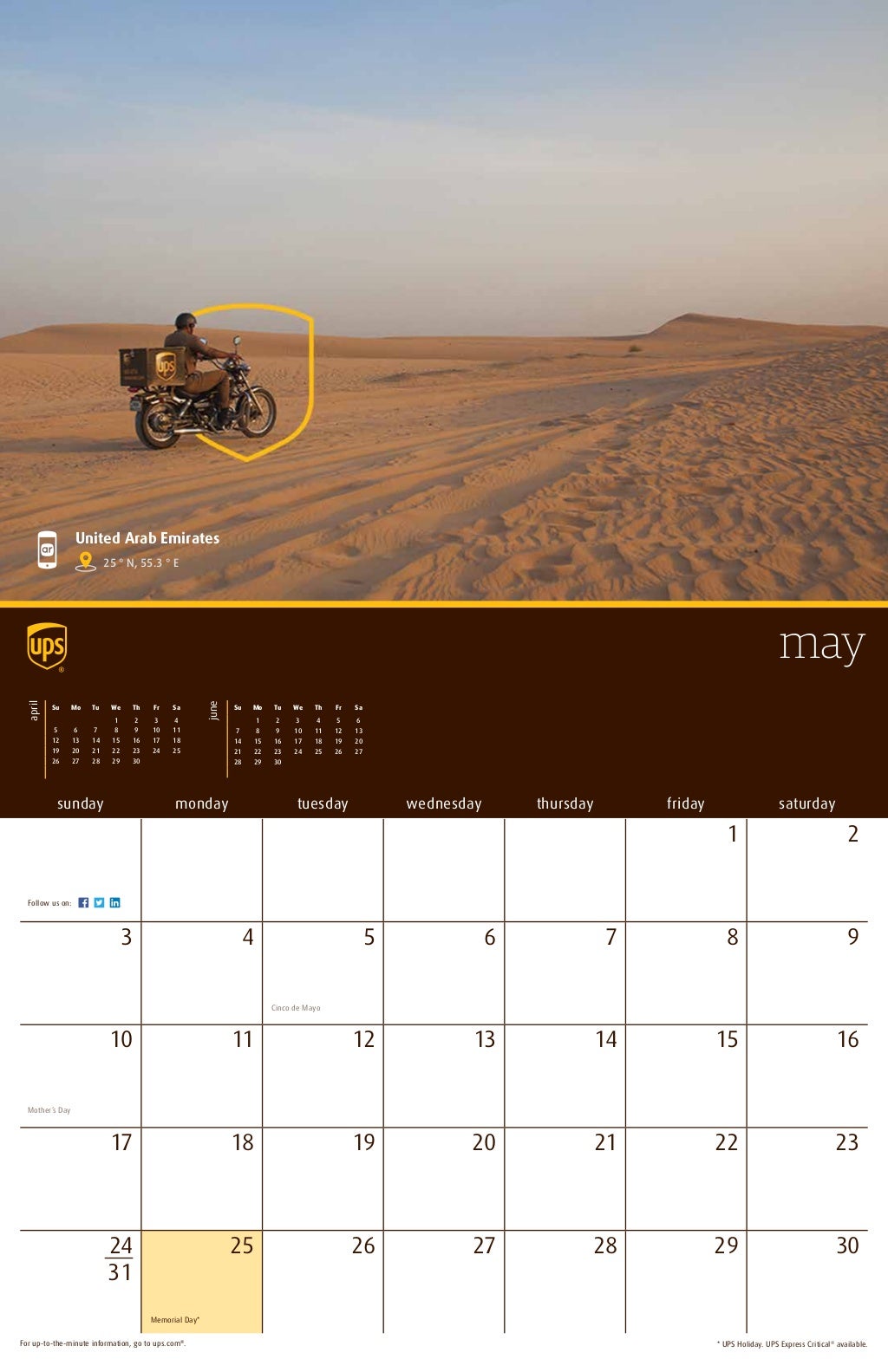 UPS_2015_Calendar