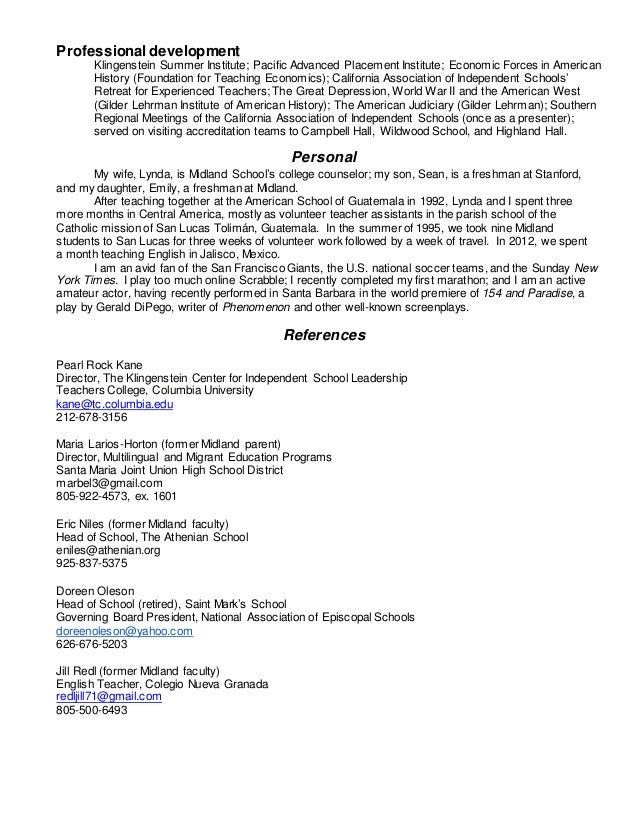 teachers job essay position