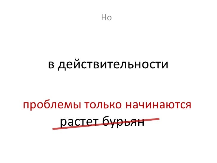 Domain Driven Design Product Owner Domain Driven Design Product Owner