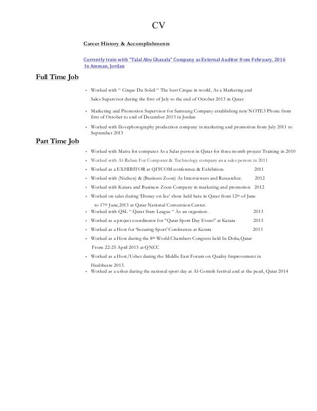 Essay herhen bichih we 05 picture