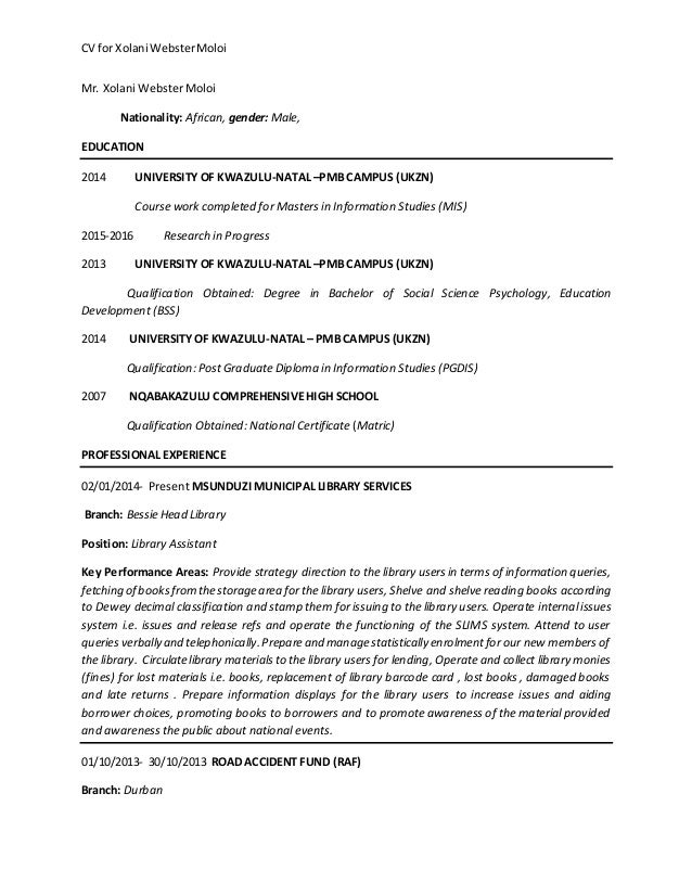 Curriculum examples image