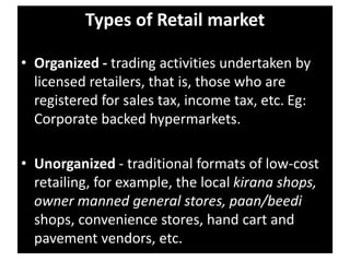 FDI in retail sector in India ppt | PPTX