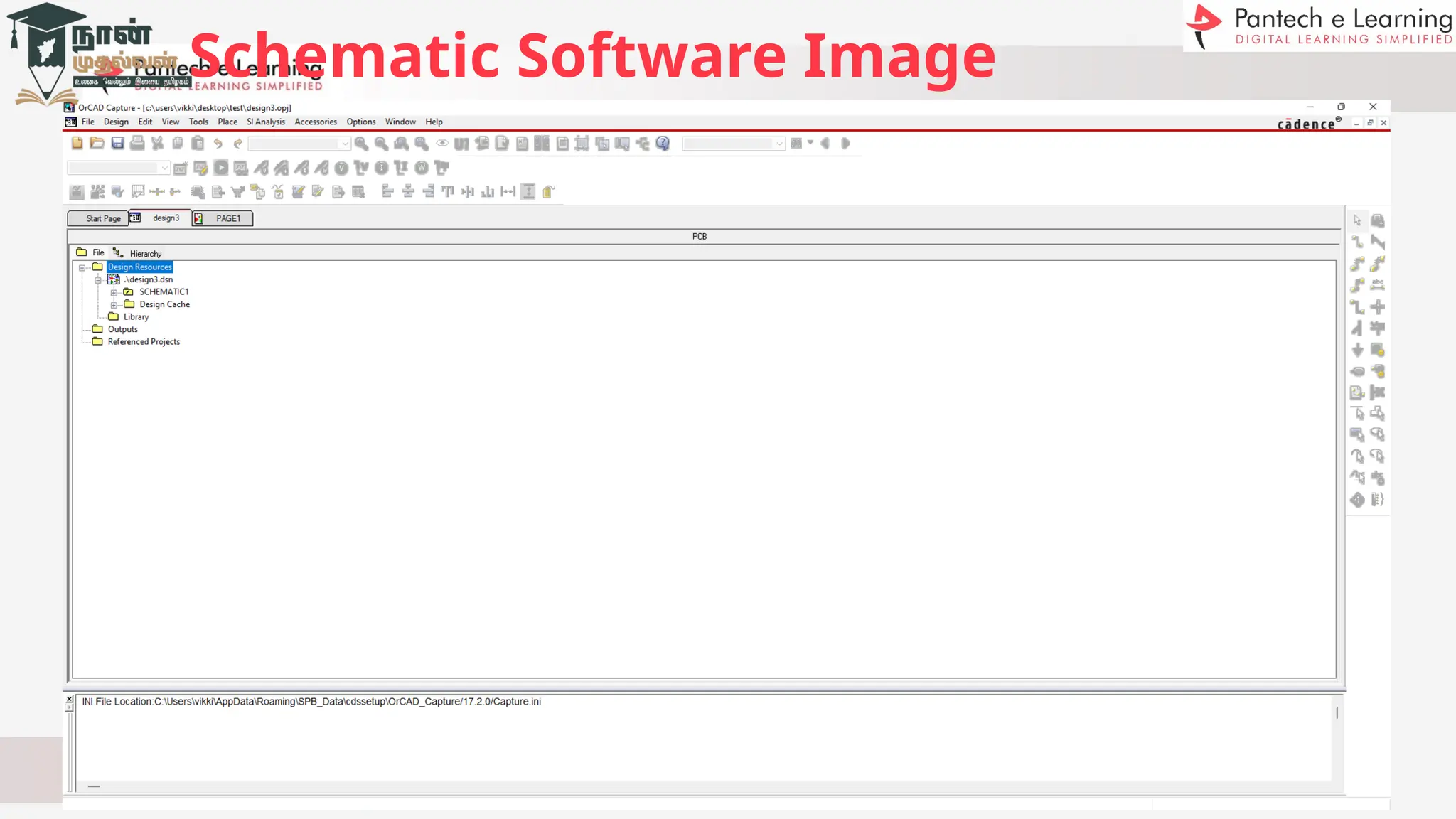 Schematic Software Image
 