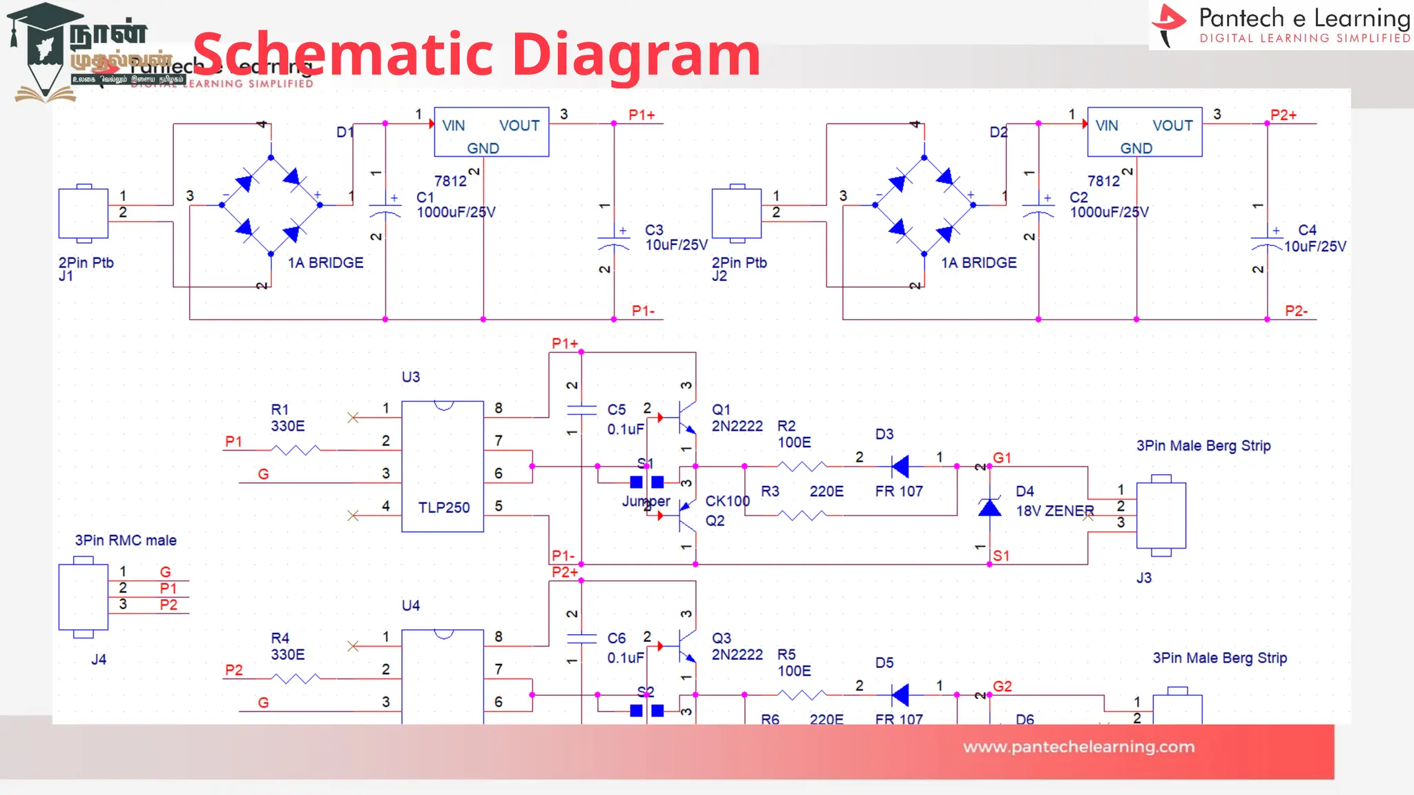 Schematic Diagram
 