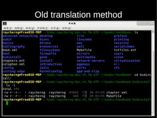 Old translation method
 