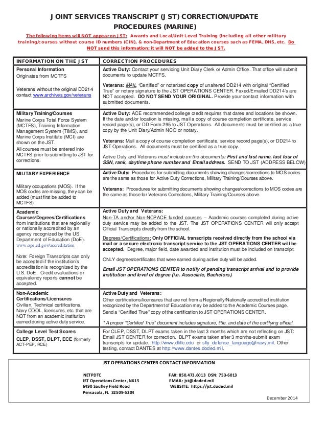 air force military transcripts
