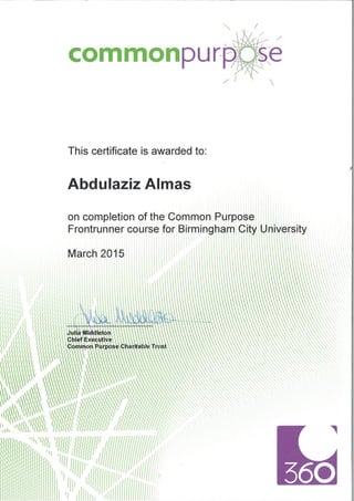 Common P Certificate