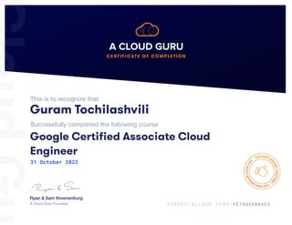 Google Certified Associate Cloud Engineer