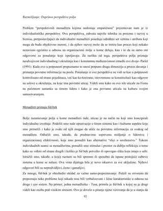 2012-12-17 Master rad - Primena gestalt pristupa - Zoran Ostojic.doc Copy Copy