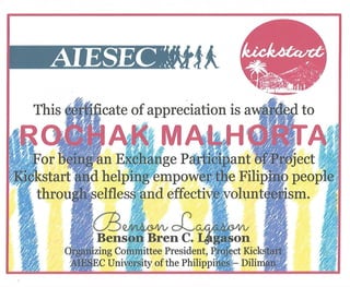 AIESEC certificate