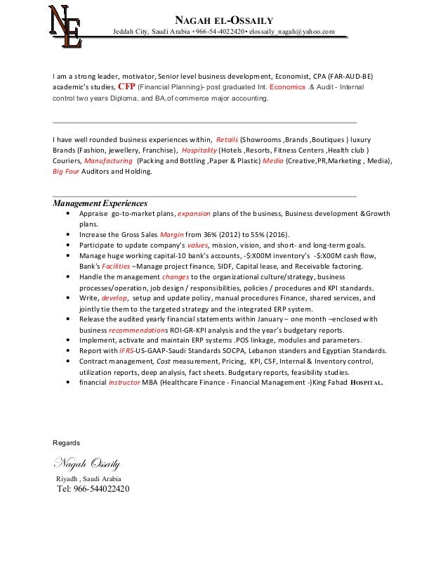 Nagah Cover Letter