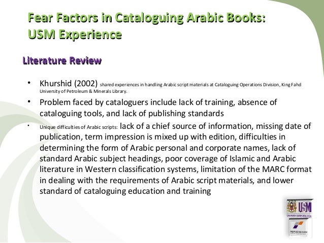 Fear Factors In Cataloguing Arabic Books