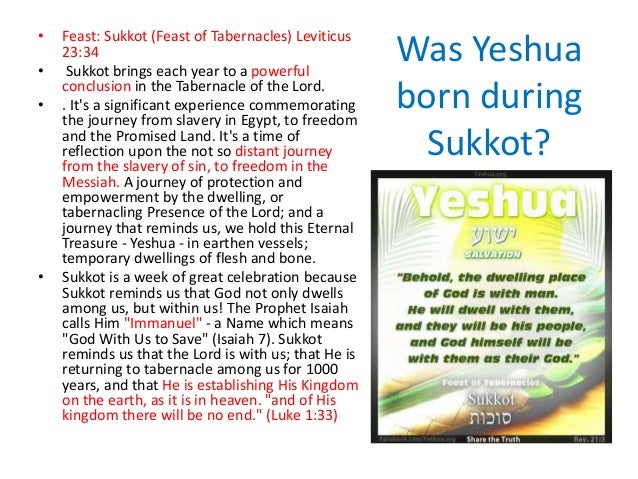 Feast of Yaweh