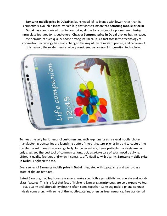 samsung mobile all model list