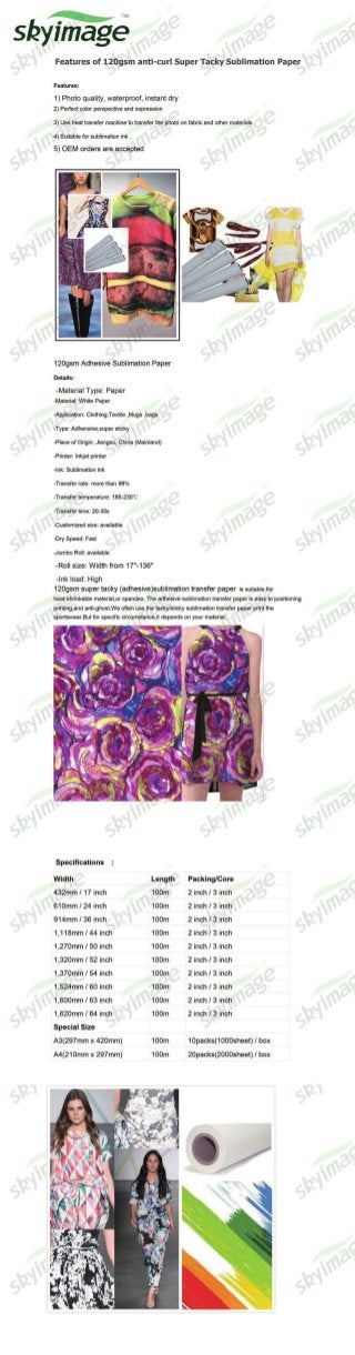 Features of 120gsm anti curl super tacky sublimation paper