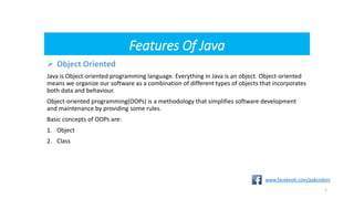 Features of java Part - 3 | PPT