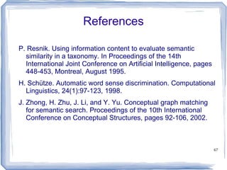 lin (strep throat, tetanus) =  2 * 2.26 / (5.21 + 4.11) = 0.485 