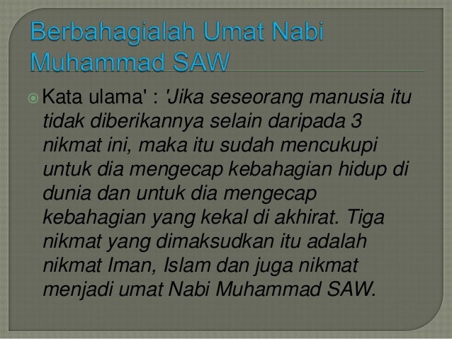 Kelebihan Sunnah Rasulullah s.a.w.
