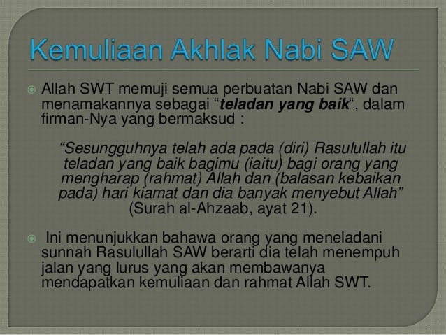 10 Sunnah Rasulullah Saw Stock Photo Picture And Royalty Free Image Image 85260571