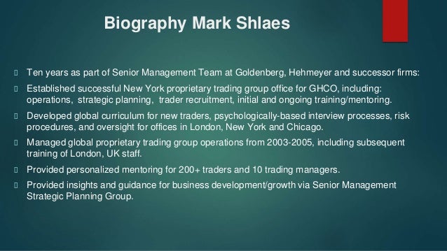 Yield trading strategies