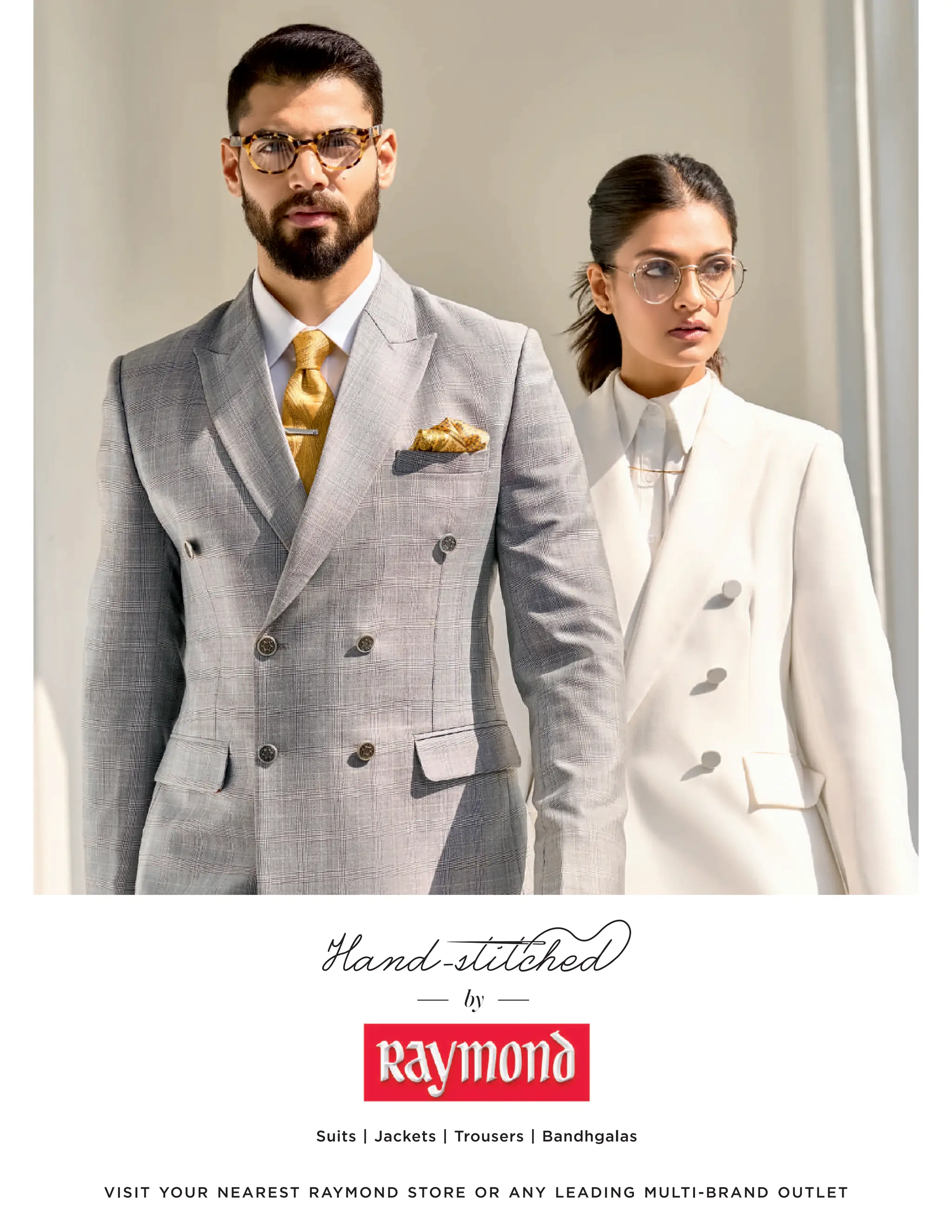 Textile Value Chain-feb 2023