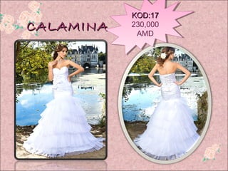 KOD:17
           KOD:17
CALAMINA   230,000
           230,000
            AMD
             AMD
 
