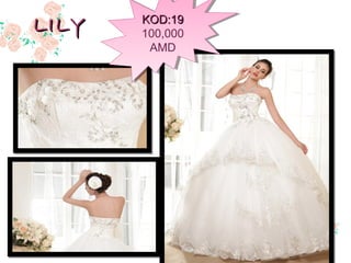 LILY   KOD:19
       KOD:19
       100,000
       100,000
        AMD
         AMD
 