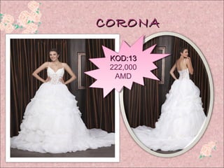 CORONA

 KOD:13
 KOD:13
 222,000
 222,000
  AMD
   AMD
 